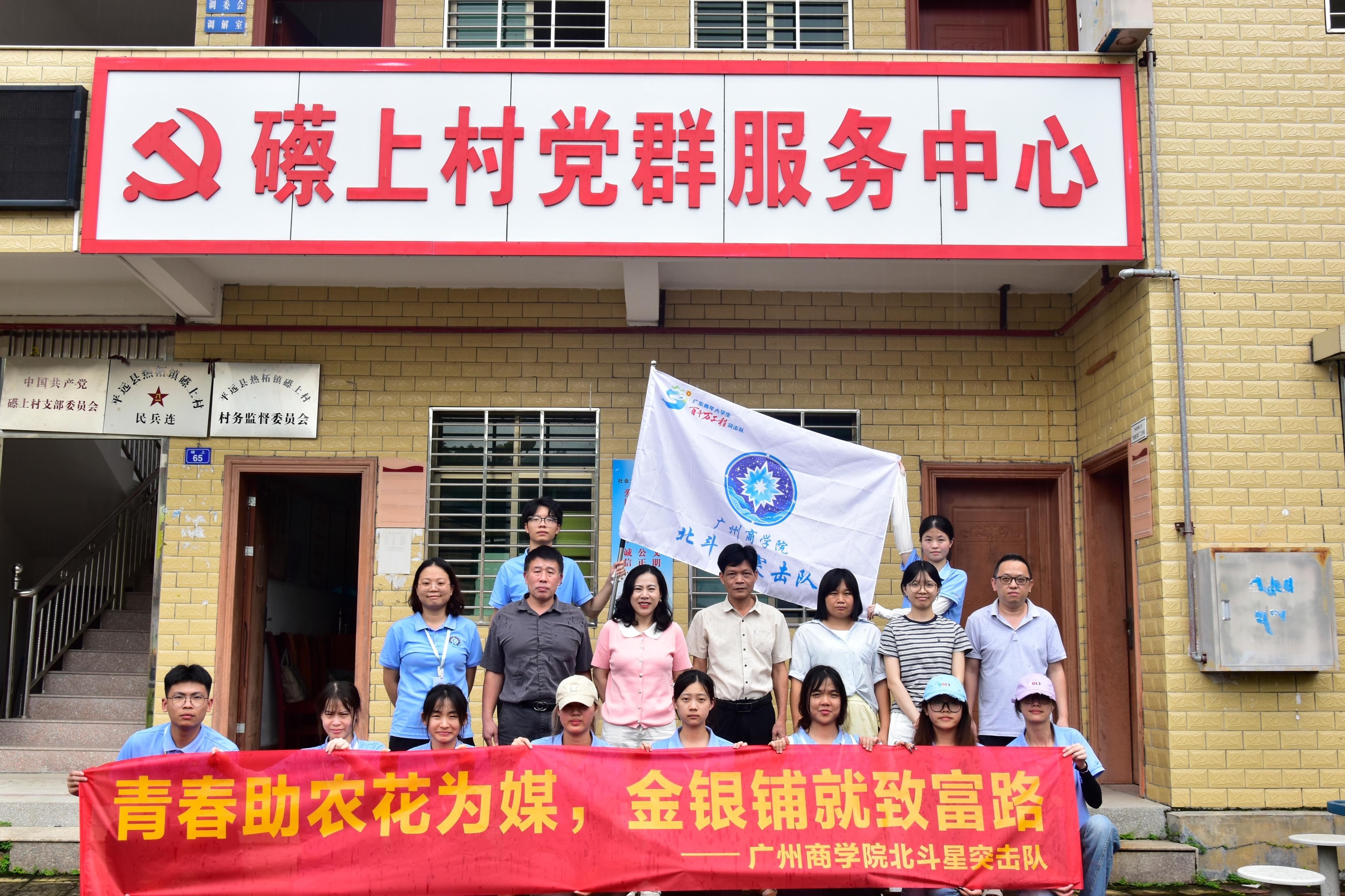 yl8cc永利线路检测中心