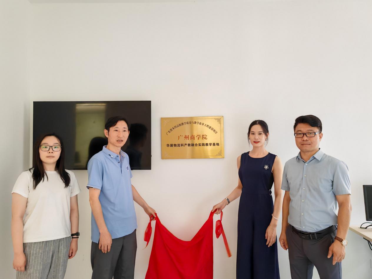 yl8cc永利线路检测中心