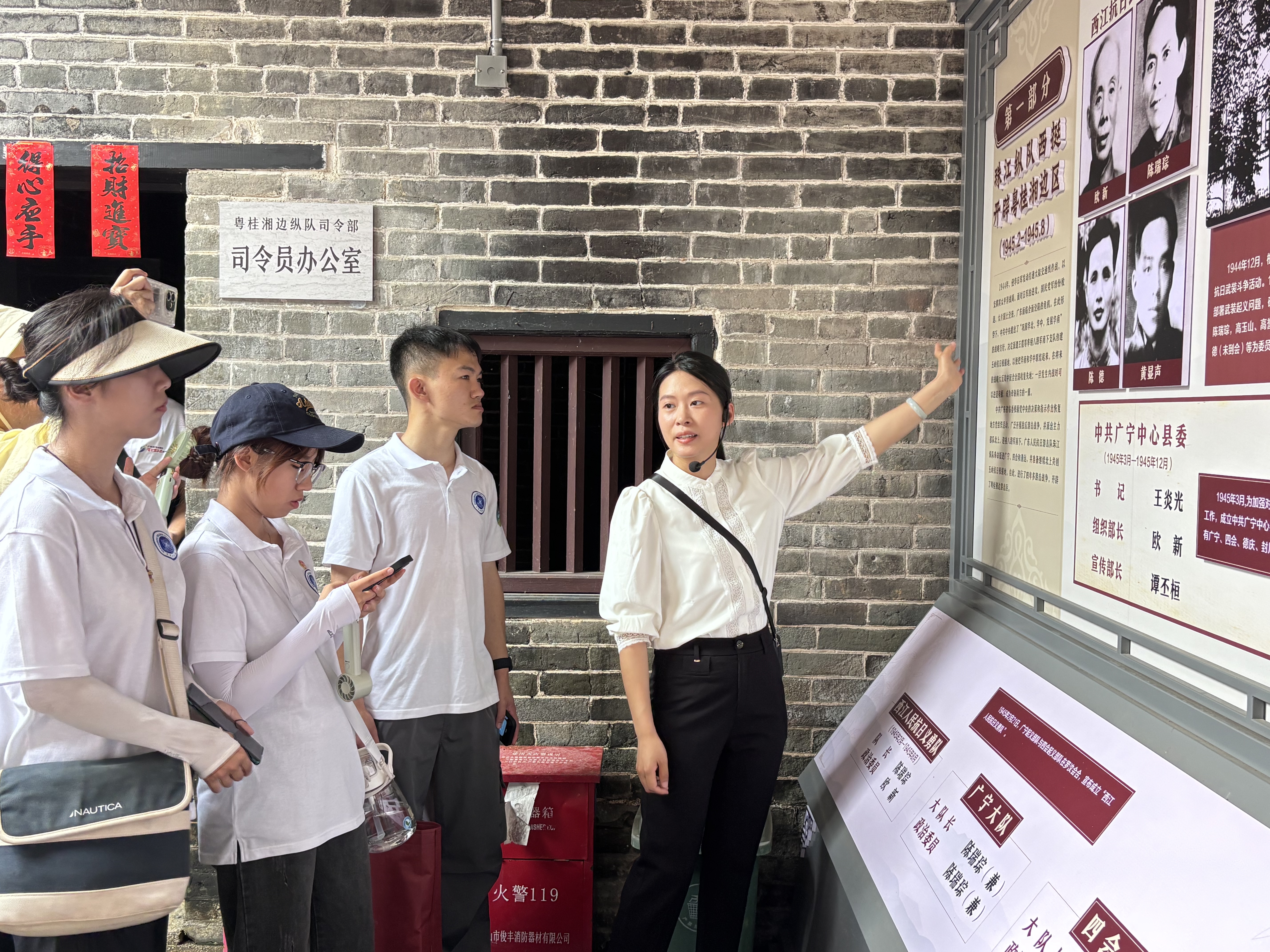 yl8cc永利线路检测中心