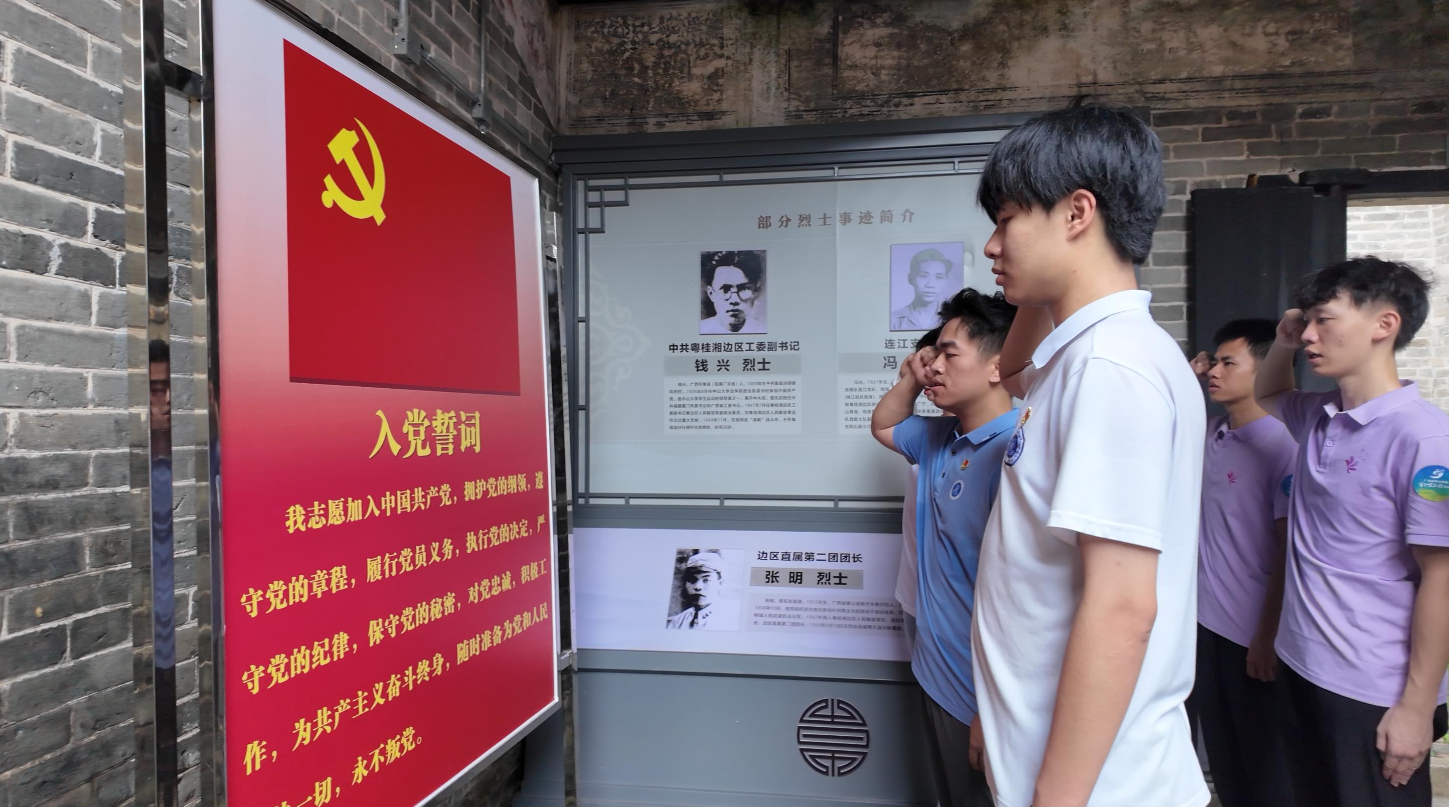 yl8cc永利线路检测中心