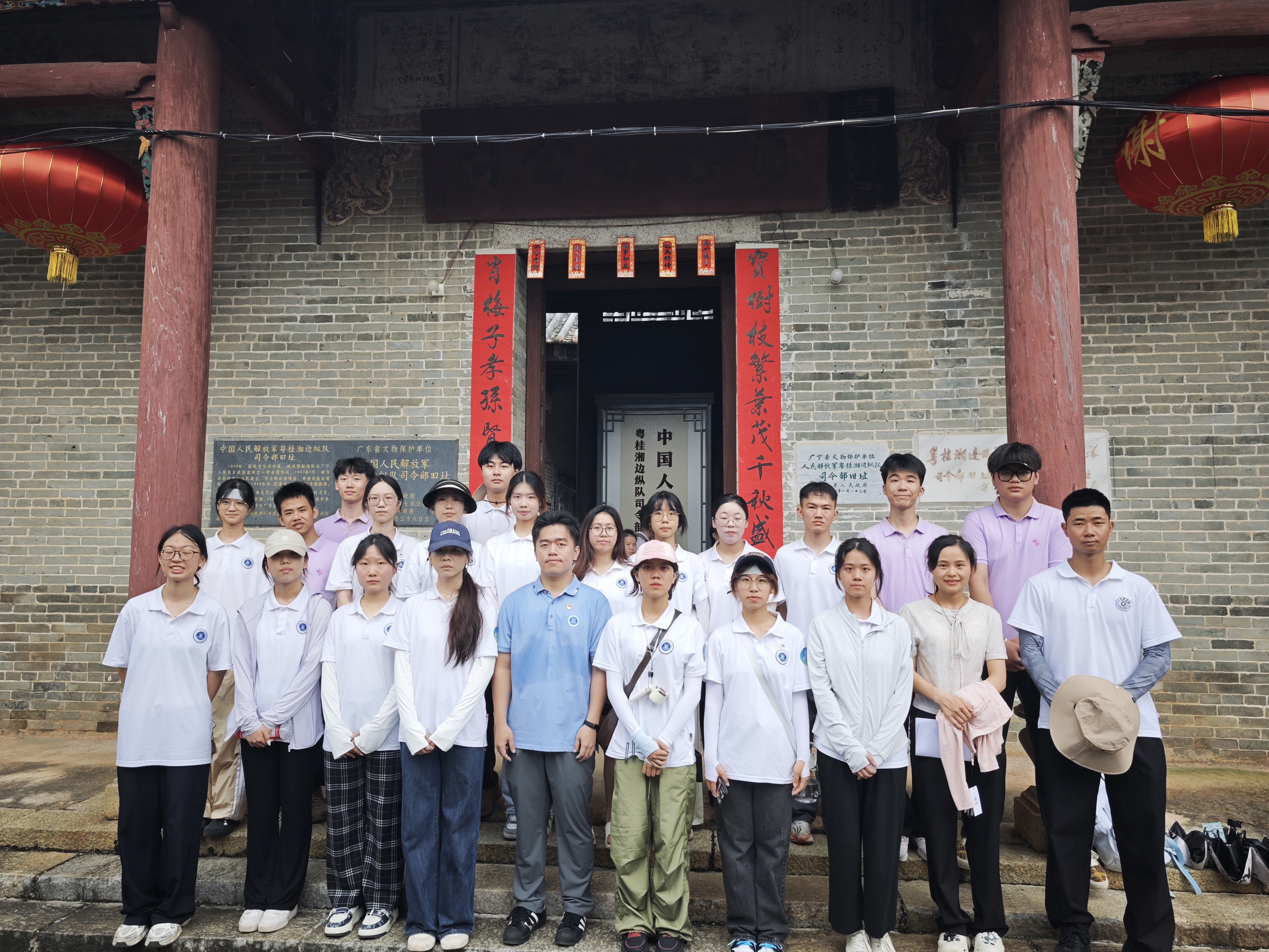 yl8cc永利线路检测中心