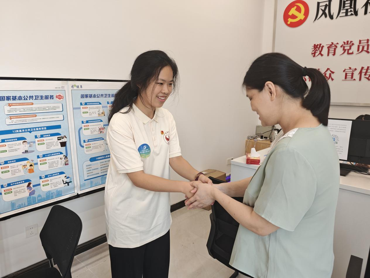 yl8cc永利线路检测中心