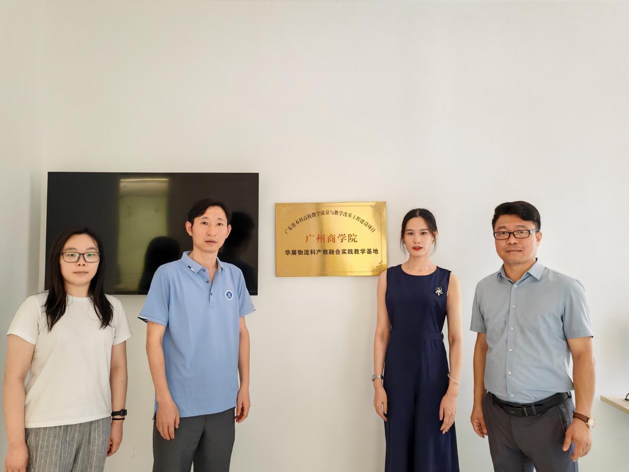 yl8cc永利线路检测中心