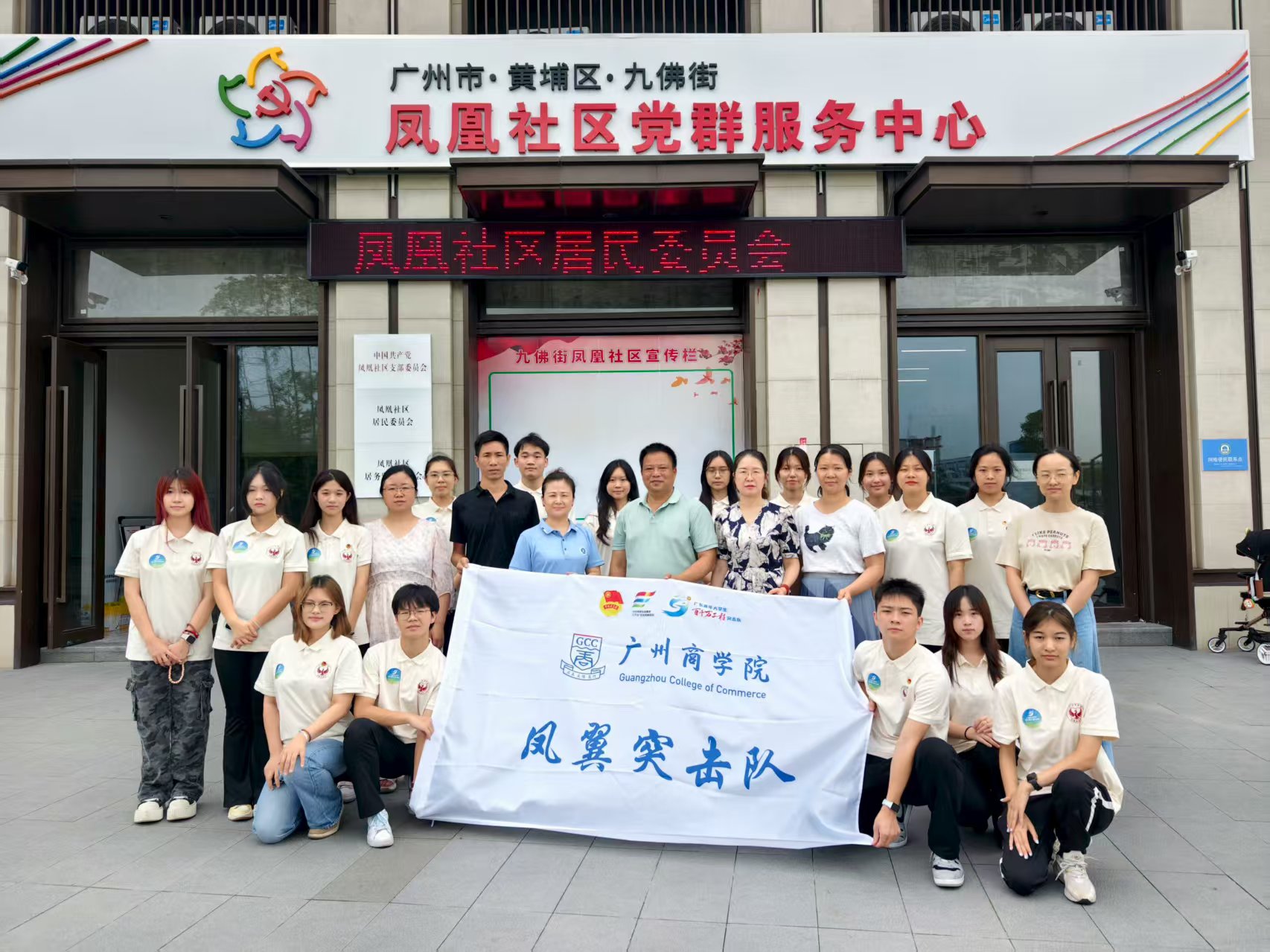 yl8cc永利线路检测中心