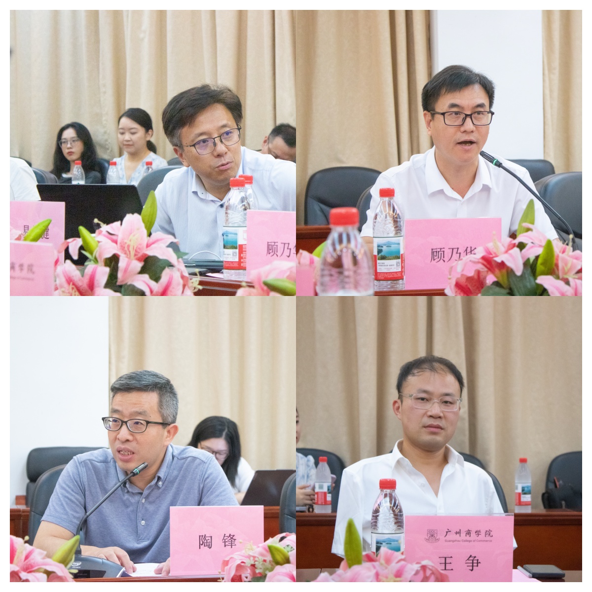 yl8cc永利线路检测中心