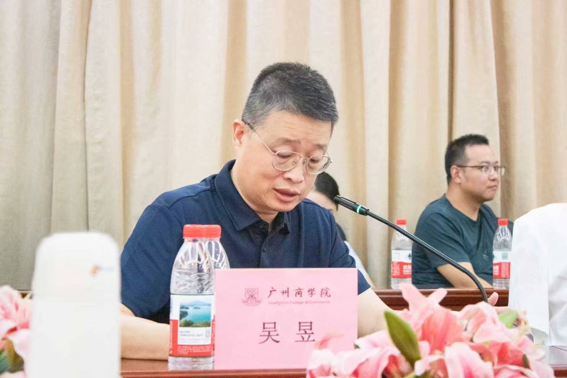 yl8cc永利线路检测中心