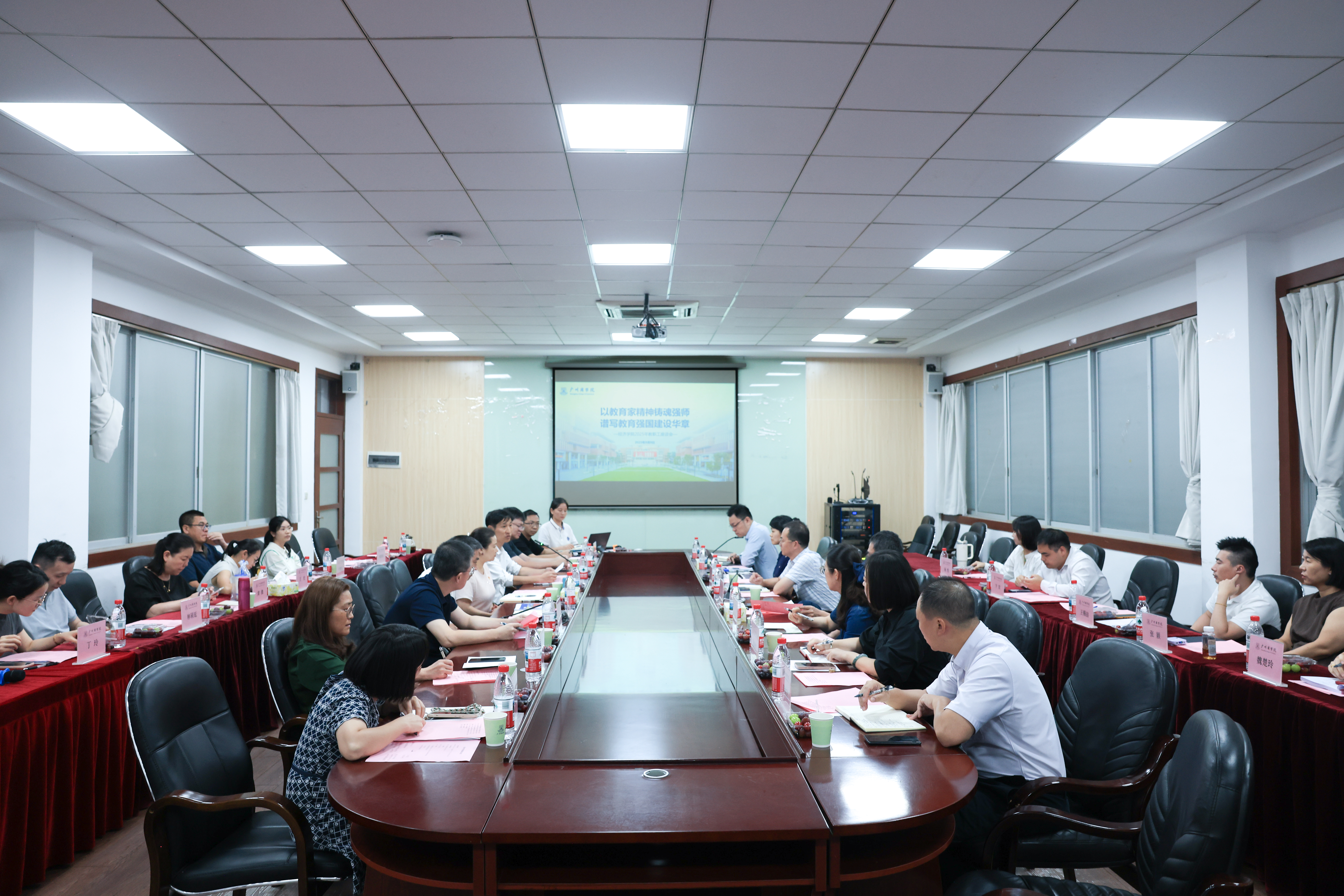 yl8cc永利线路检测中心