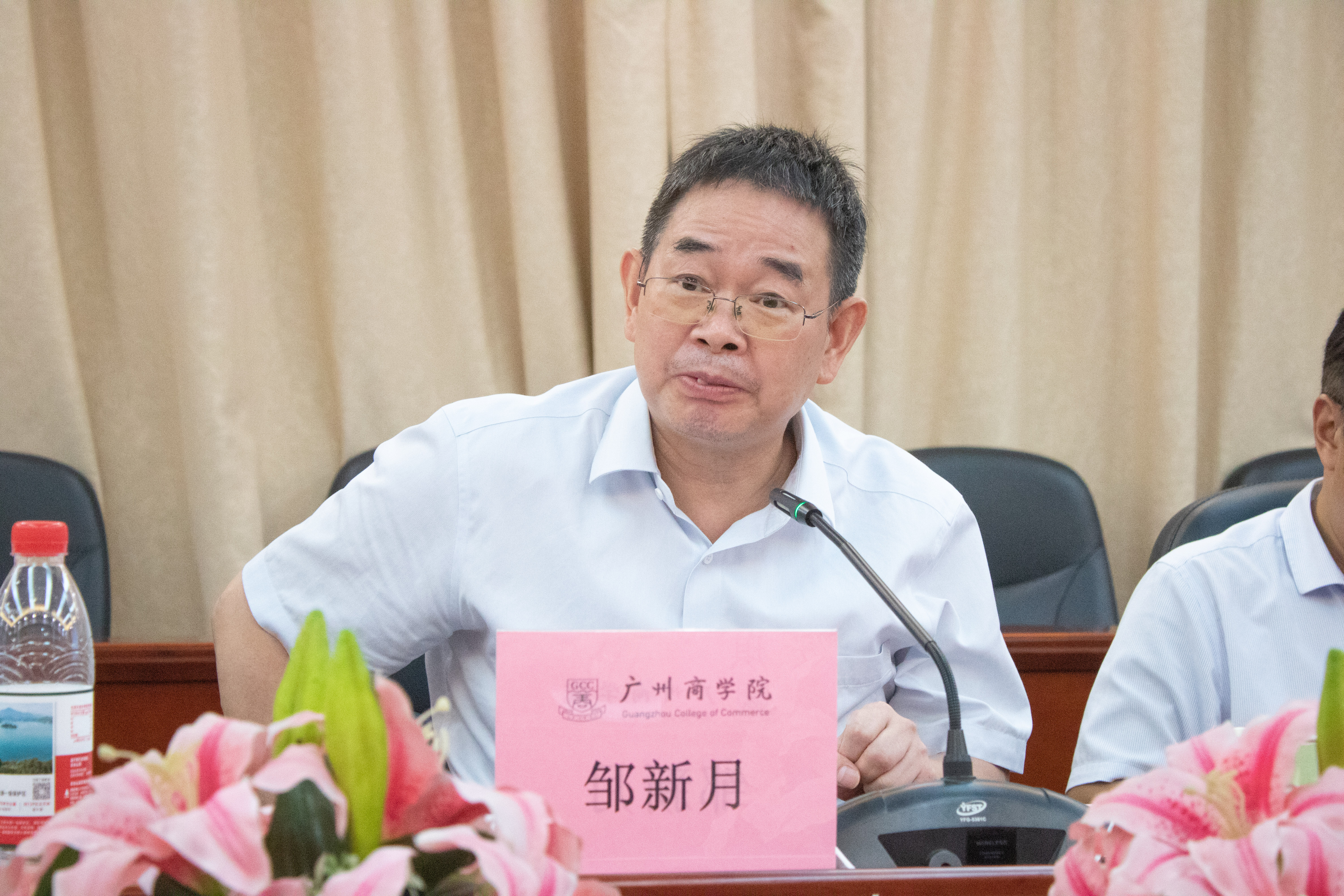 yl8cc永利线路检测中心