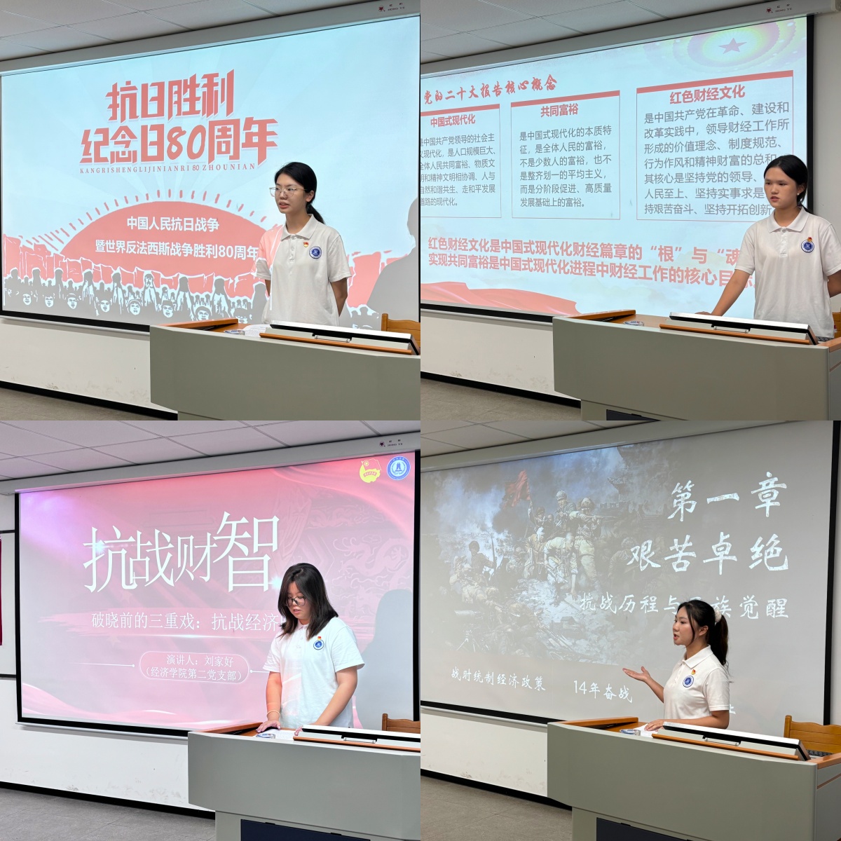 yl8cc永利线路检测中心