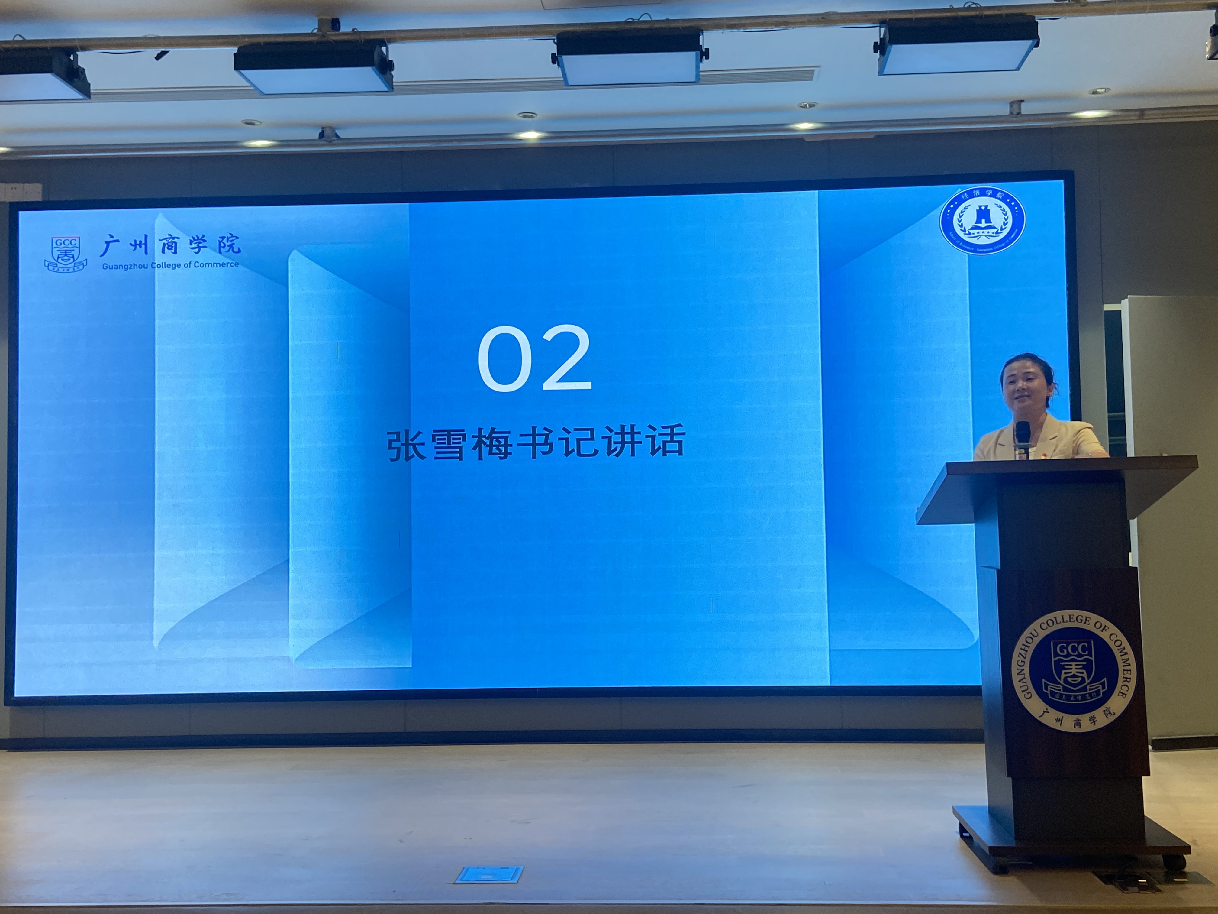 yl8cc永利线路检测中心