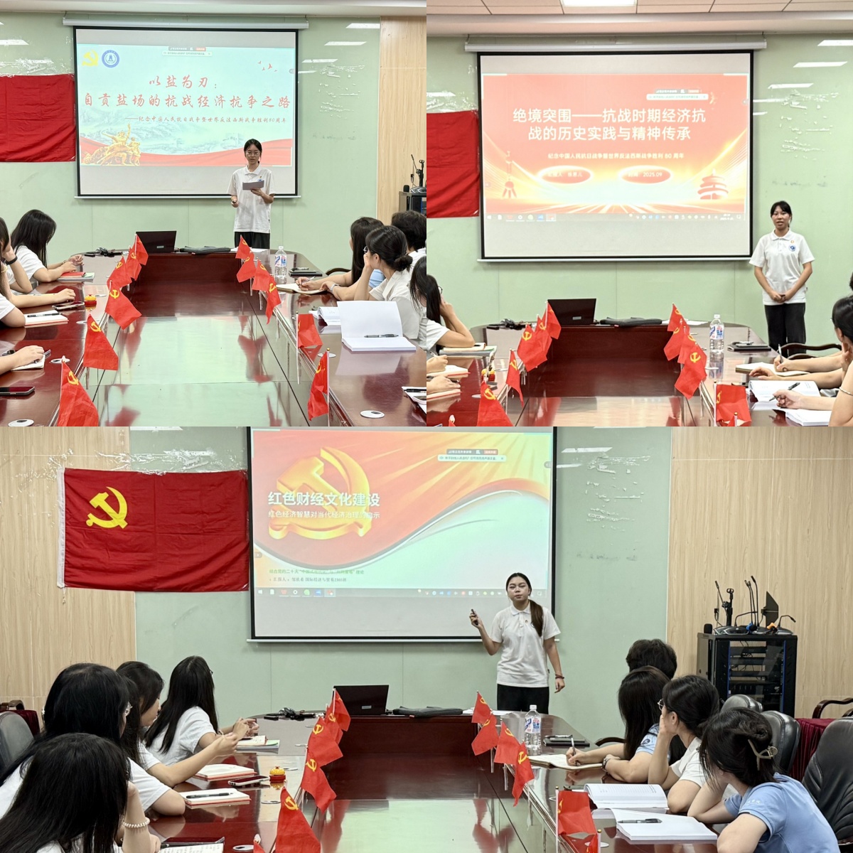 yl8cc永利线路检测中心