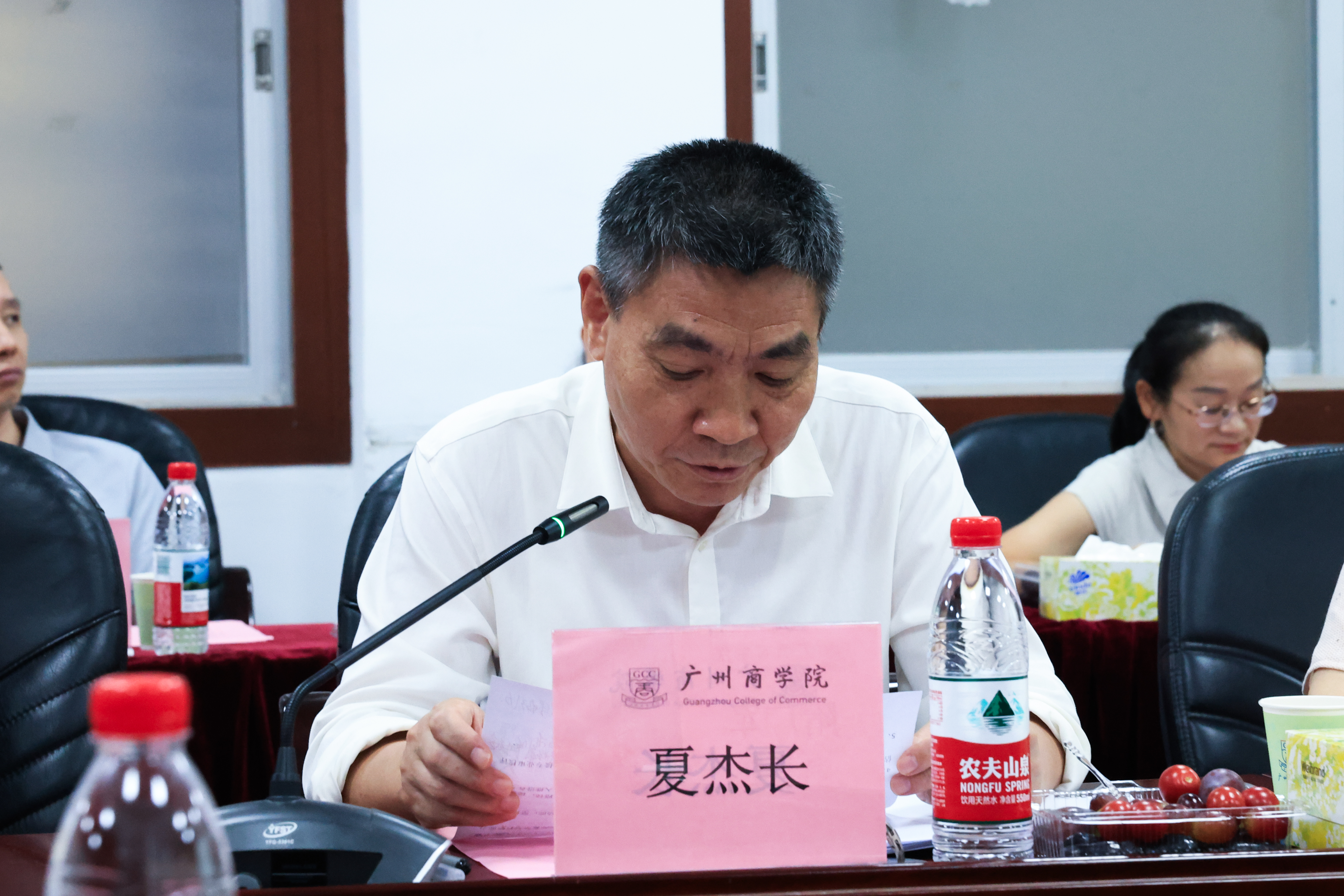 yl8cc永利线路检测中心