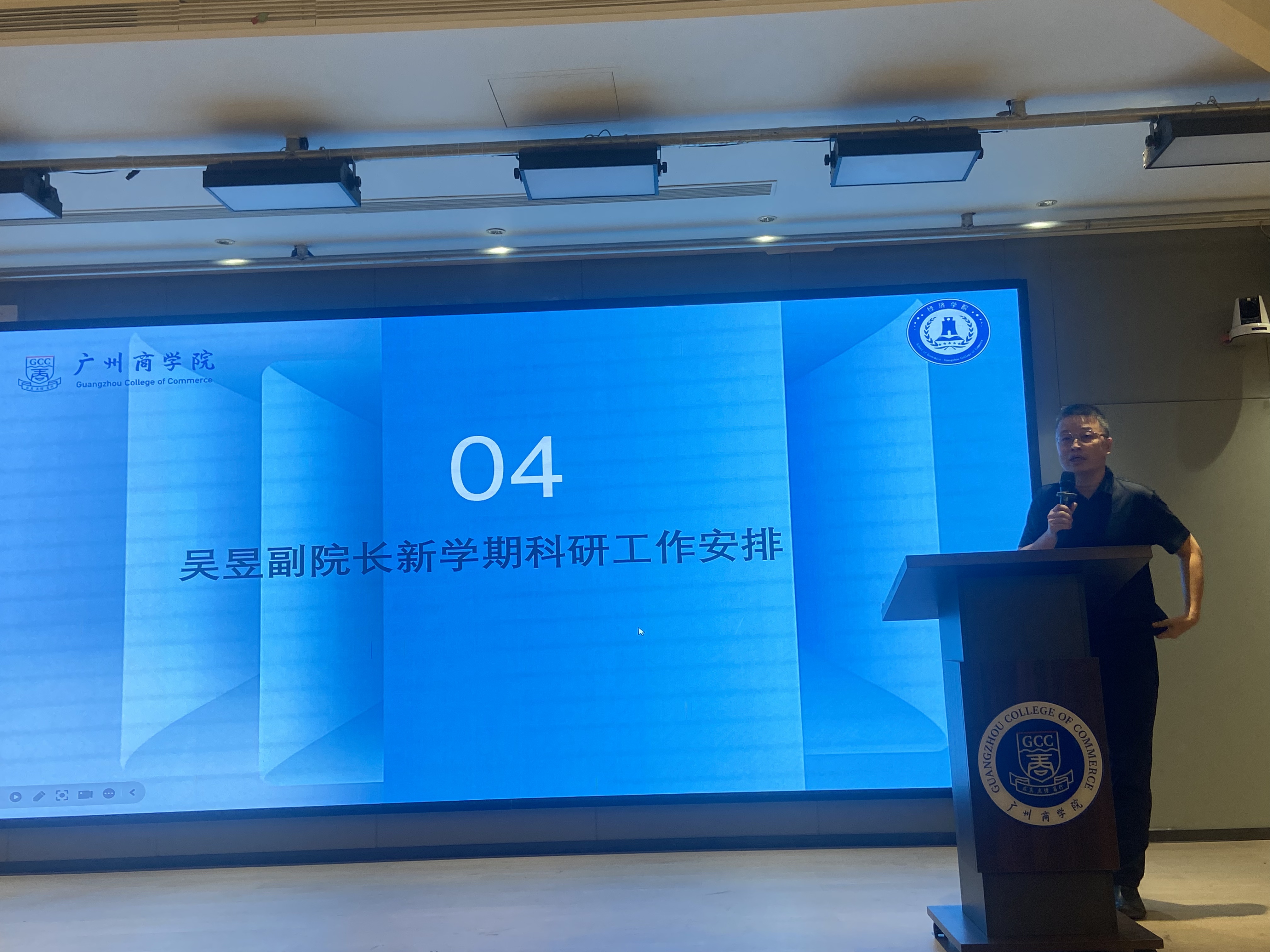 yl8cc永利线路检测中心