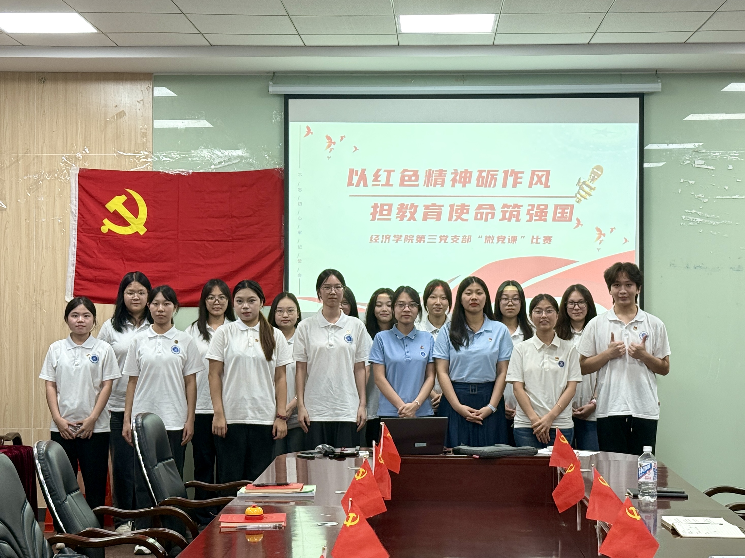 yl8cc永利线路检测中心