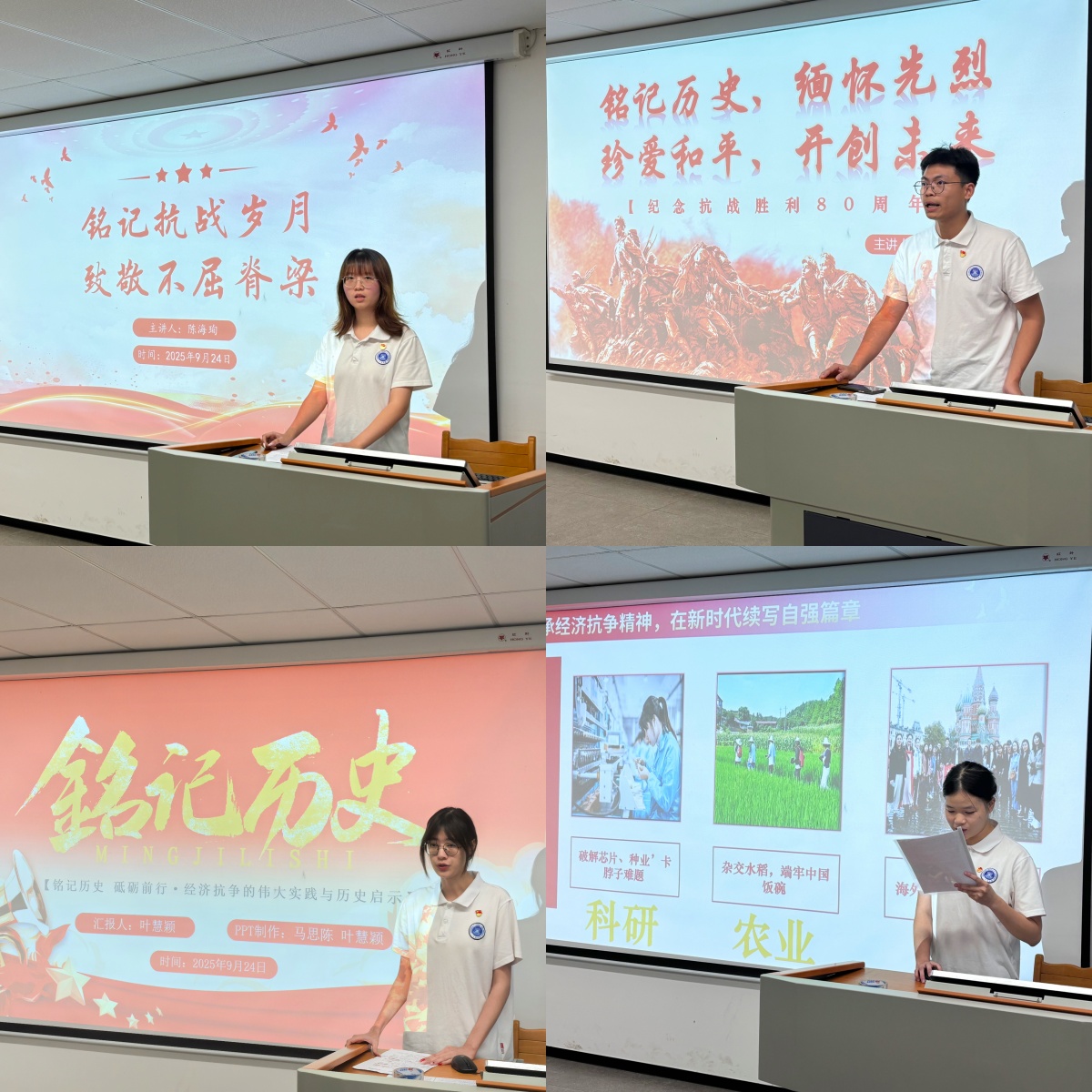 yl8cc永利线路检测中心