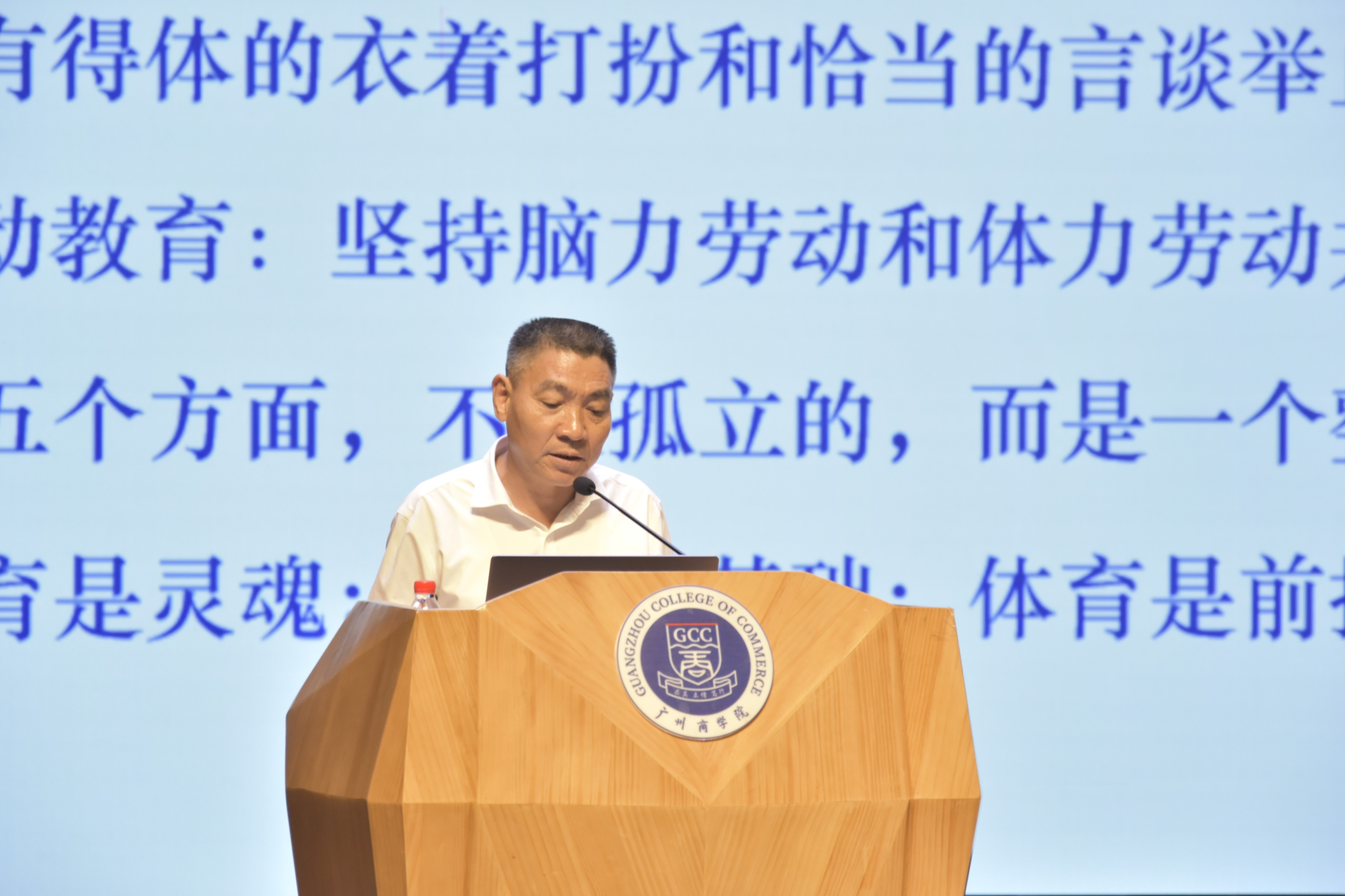 yl8cc永利线路检测中心