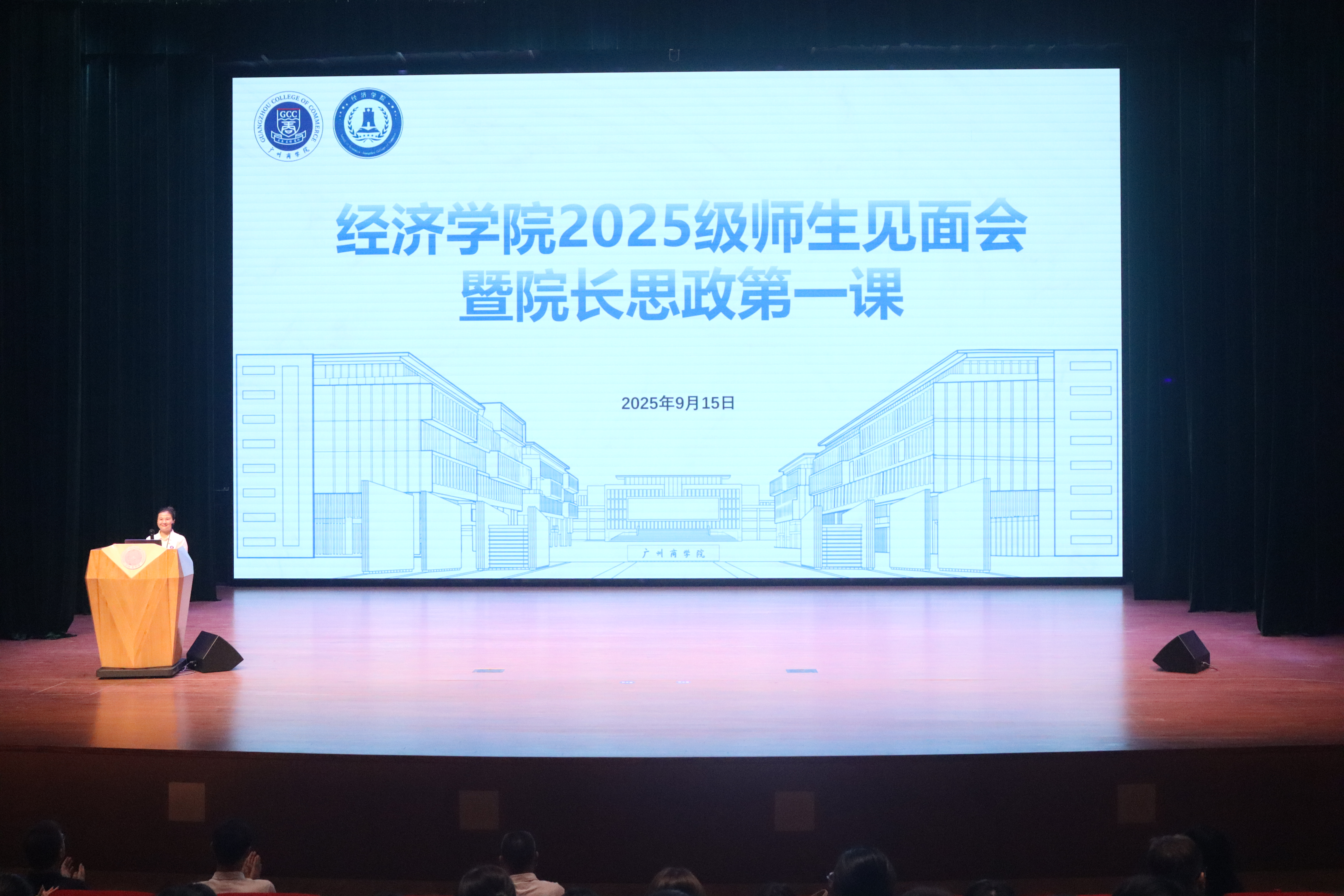 yl8cc永利线路检测中心