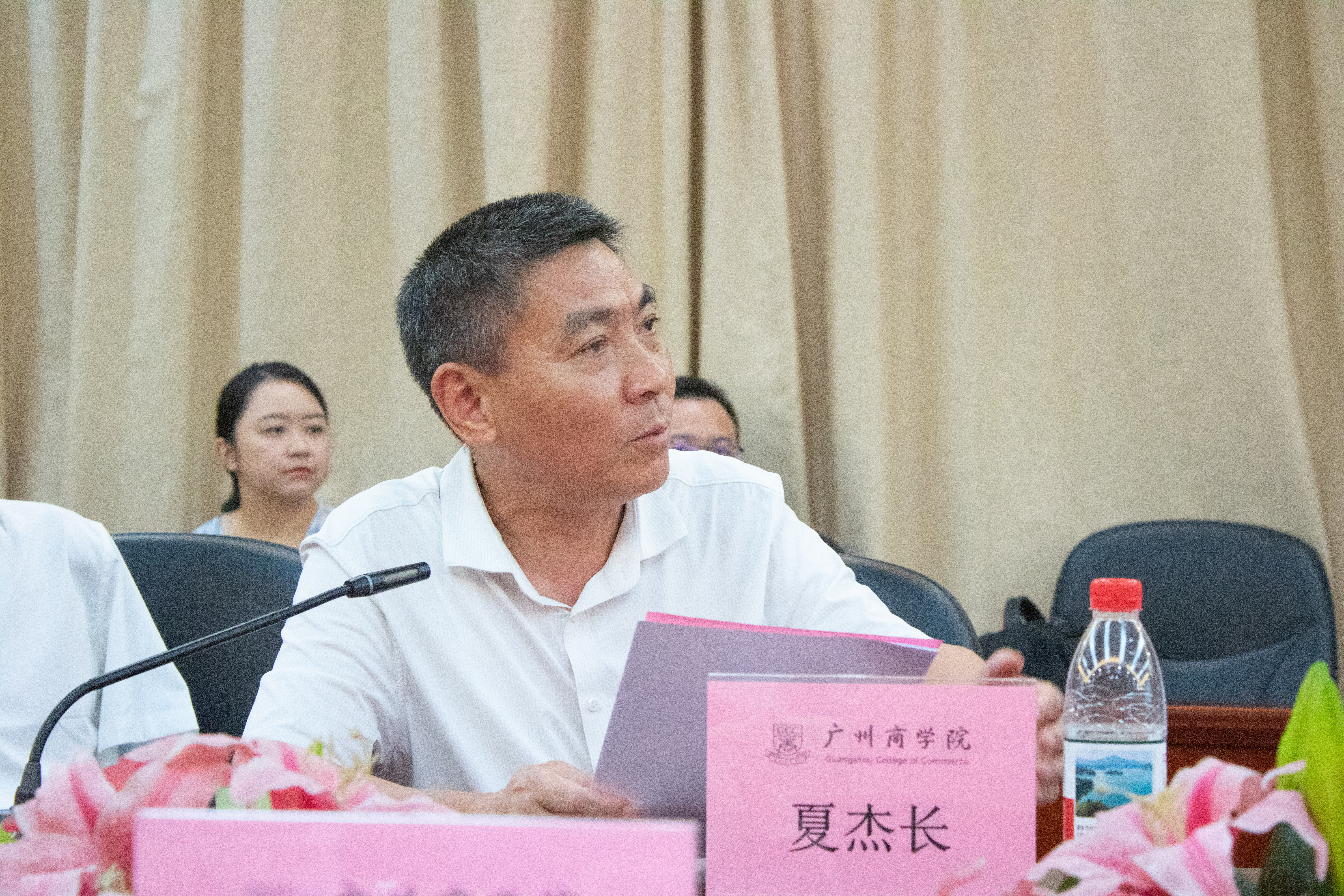 yl8cc永利线路检测中心