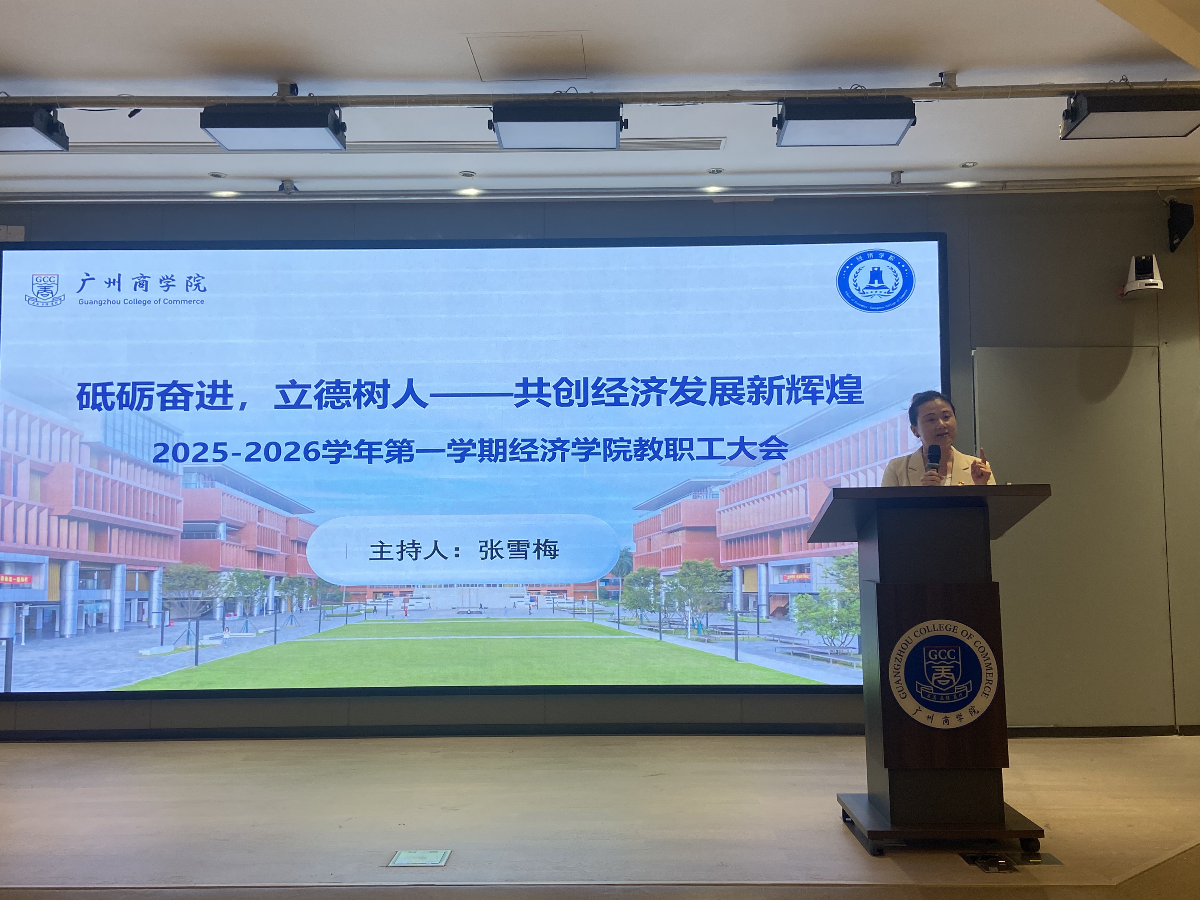 yl8cc永利线路检测中心