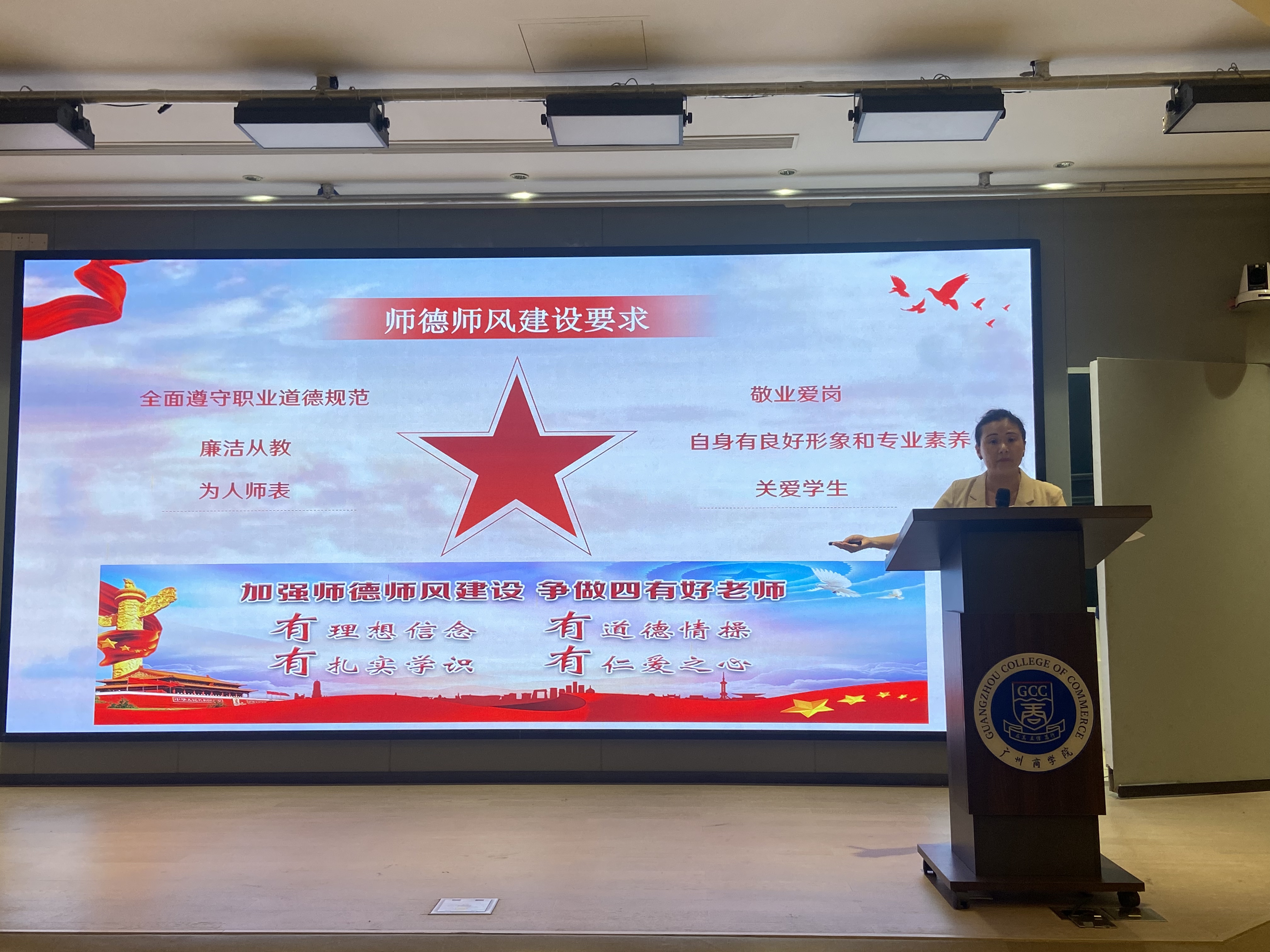 yl8cc永利线路检测中心