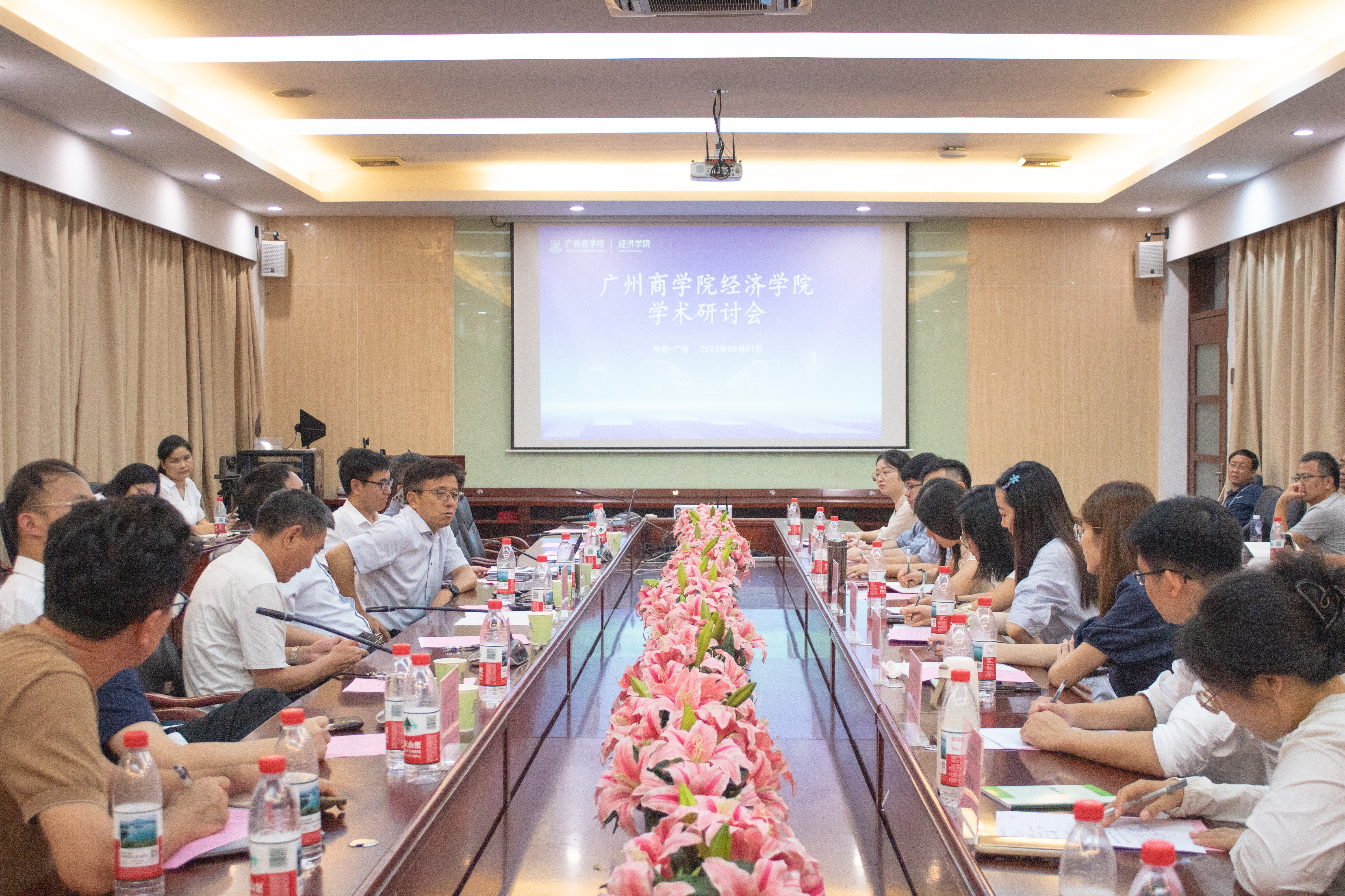 yl8cc永利线路检测中心