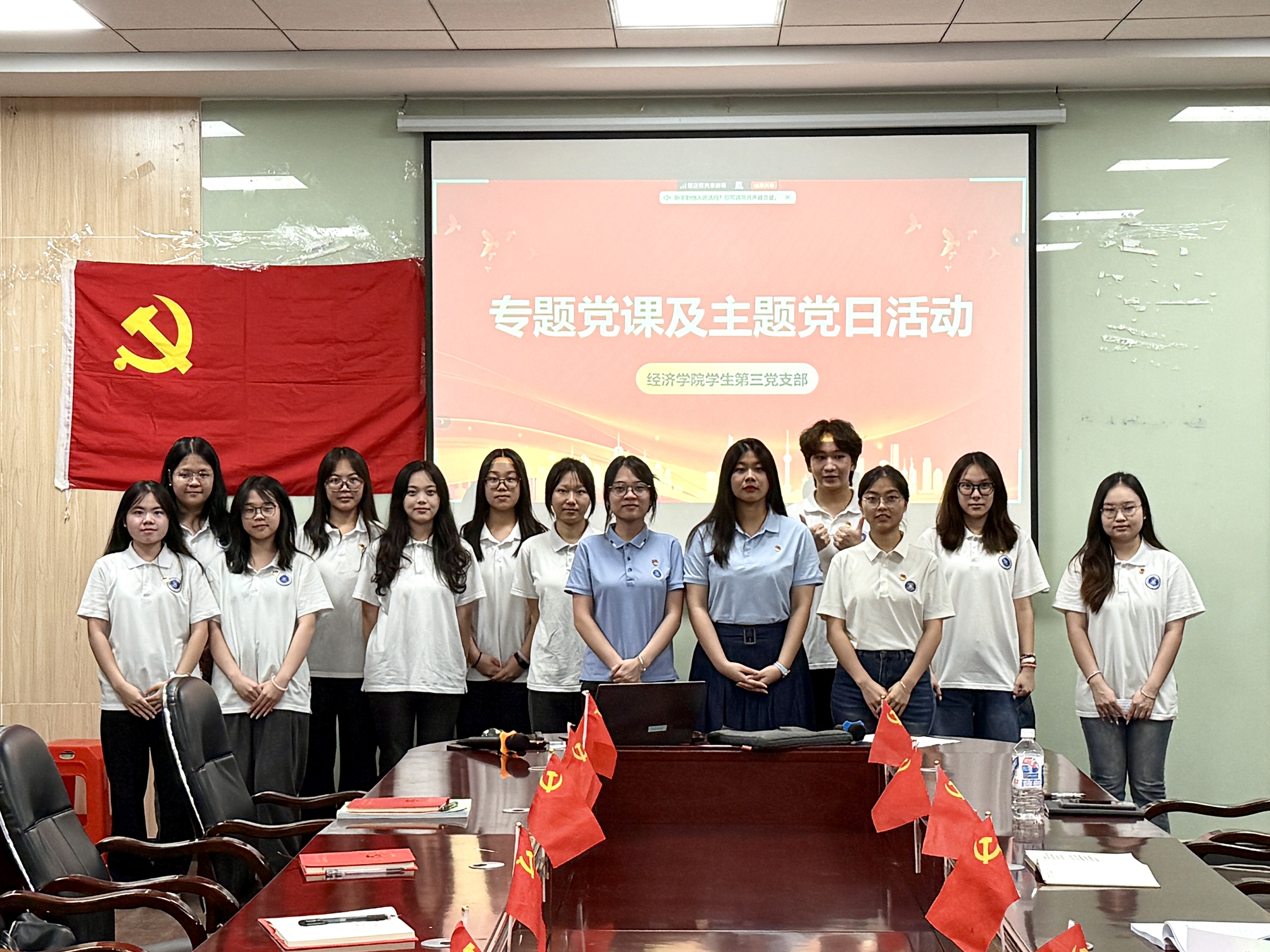 yl8cc永利线路检测中心