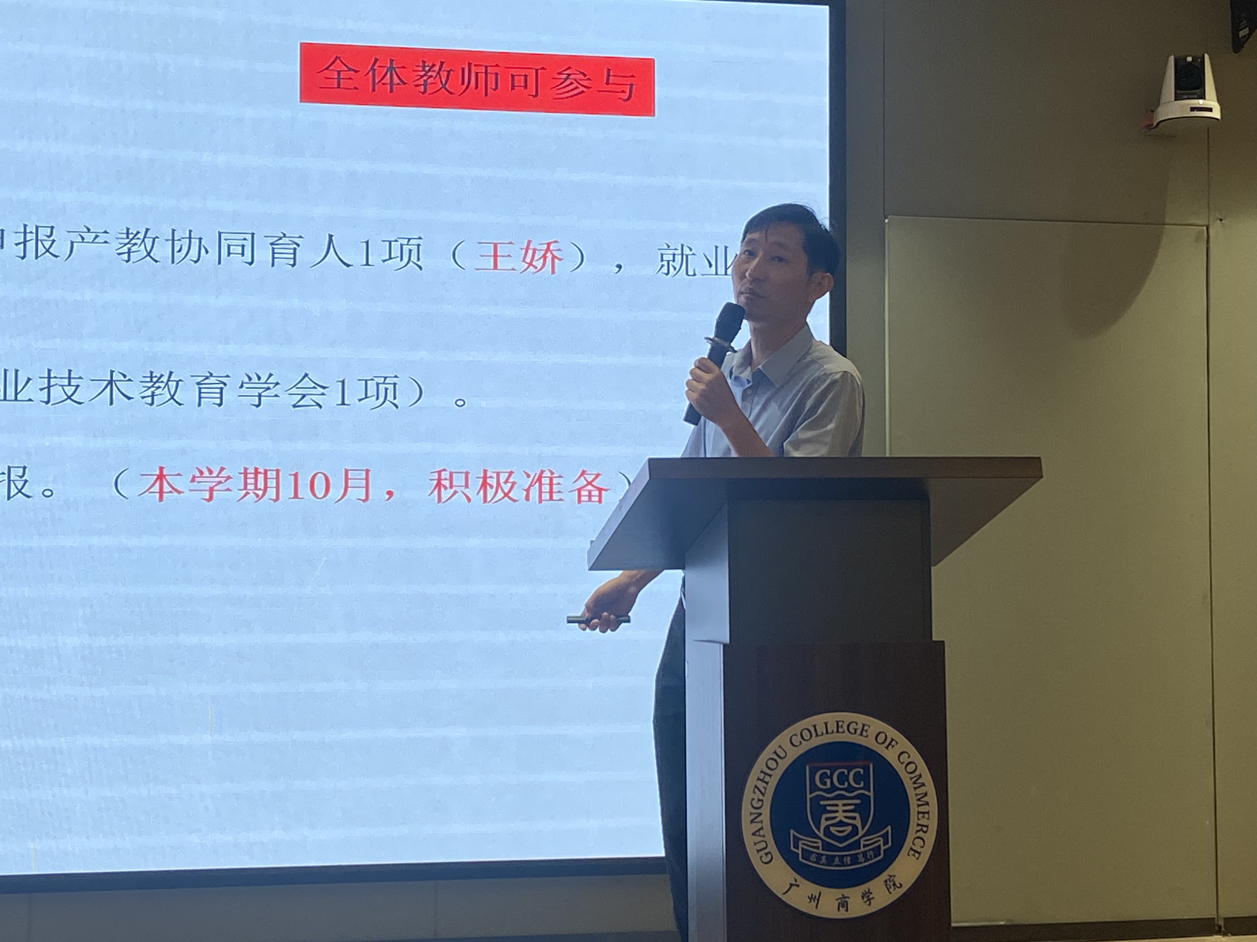 yl8cc永利线路检测中心